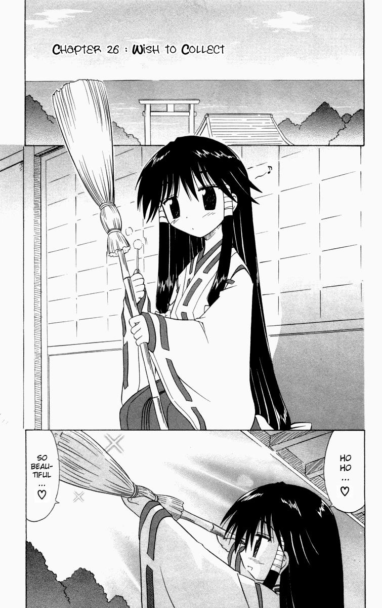 Nagasarete Airantou Chapter 26 2