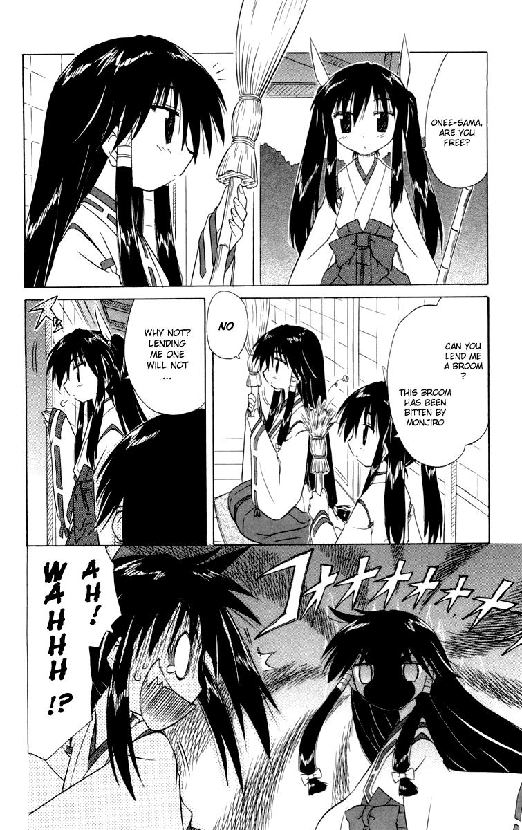 Nagasarete Airantou Chapter 26 3