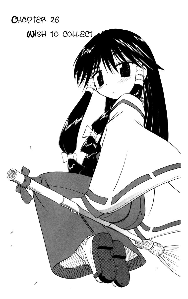 Nagasarete Airantou Chapter 26 4