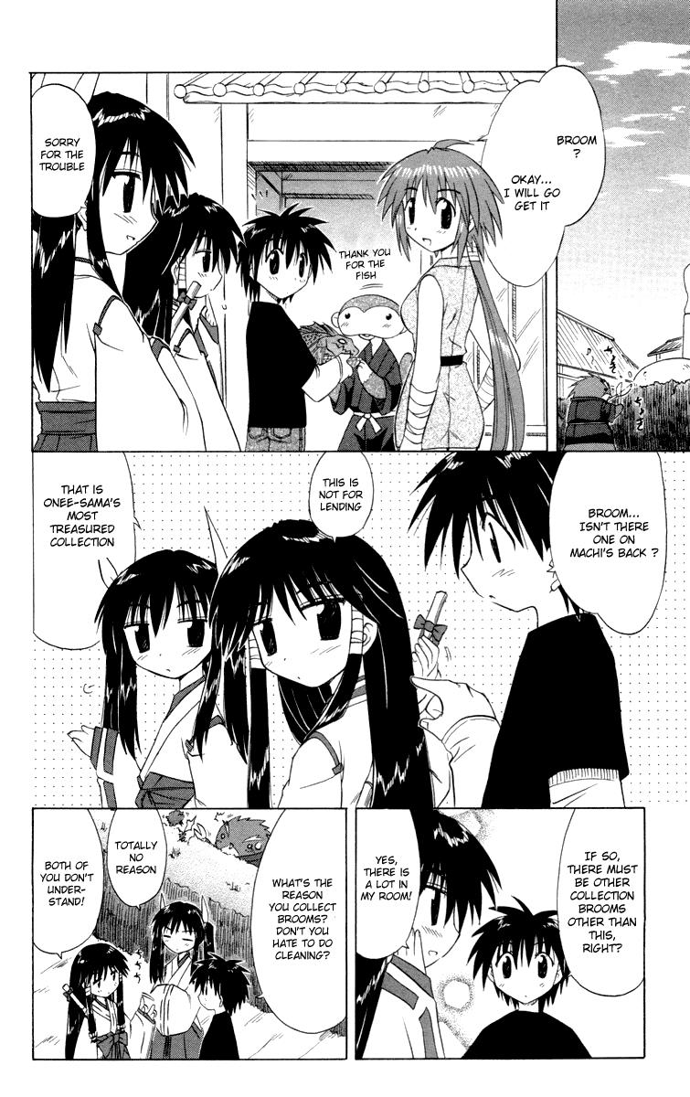 Nagasarete Airantou Chapter 26 5