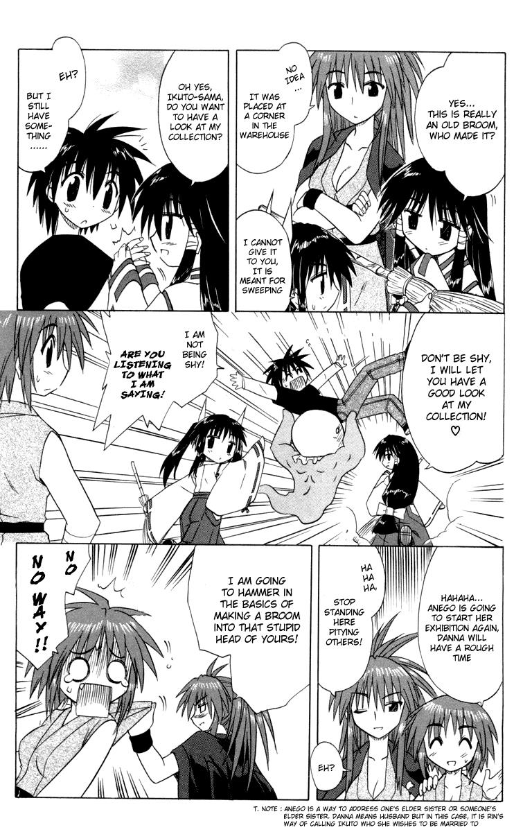 Nagasarete Airantou Chapter 26 8