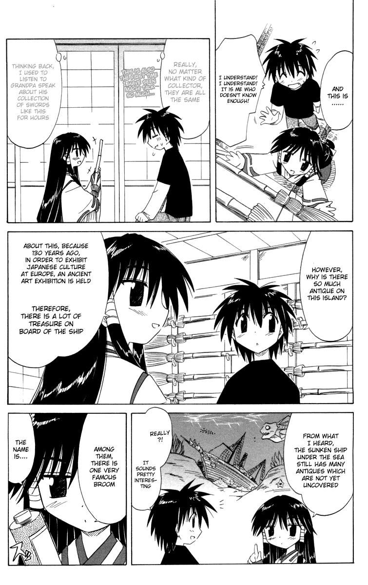 Nagasarete Airantou Chapter 26 11