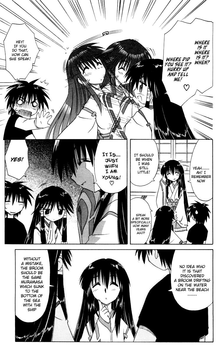 Nagasarete Airantou Chapter 26 14