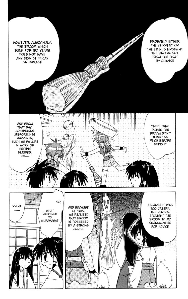 Nagasarete Airantou Chapter 26 15