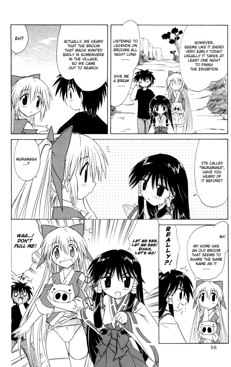 Nagasarete Airantou Chapter 26 19