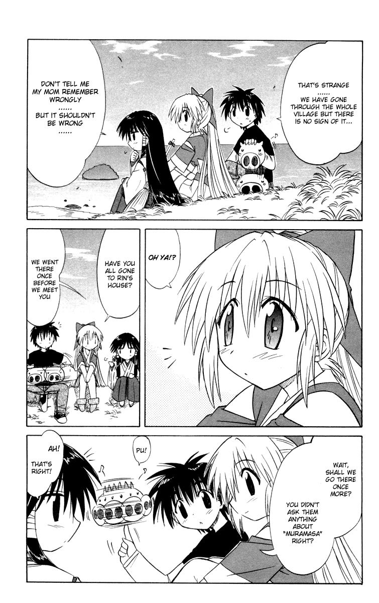 Nagasarete Airantou Chapter 26 22