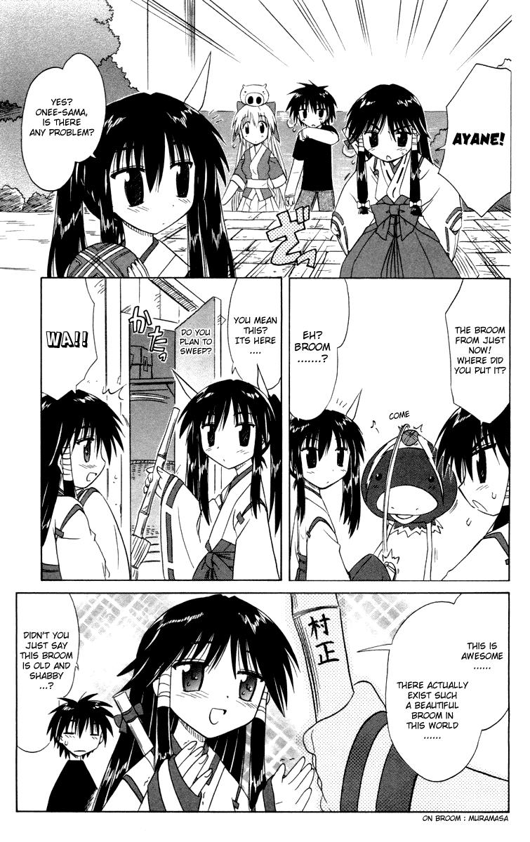 Nagasarete Airantou Chapter 26 26