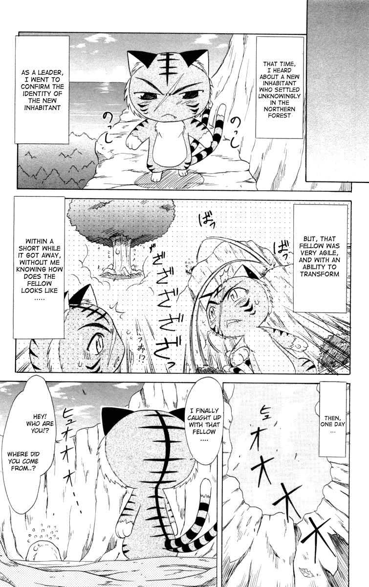 Nagasarete Airantou Chapter 28 4
