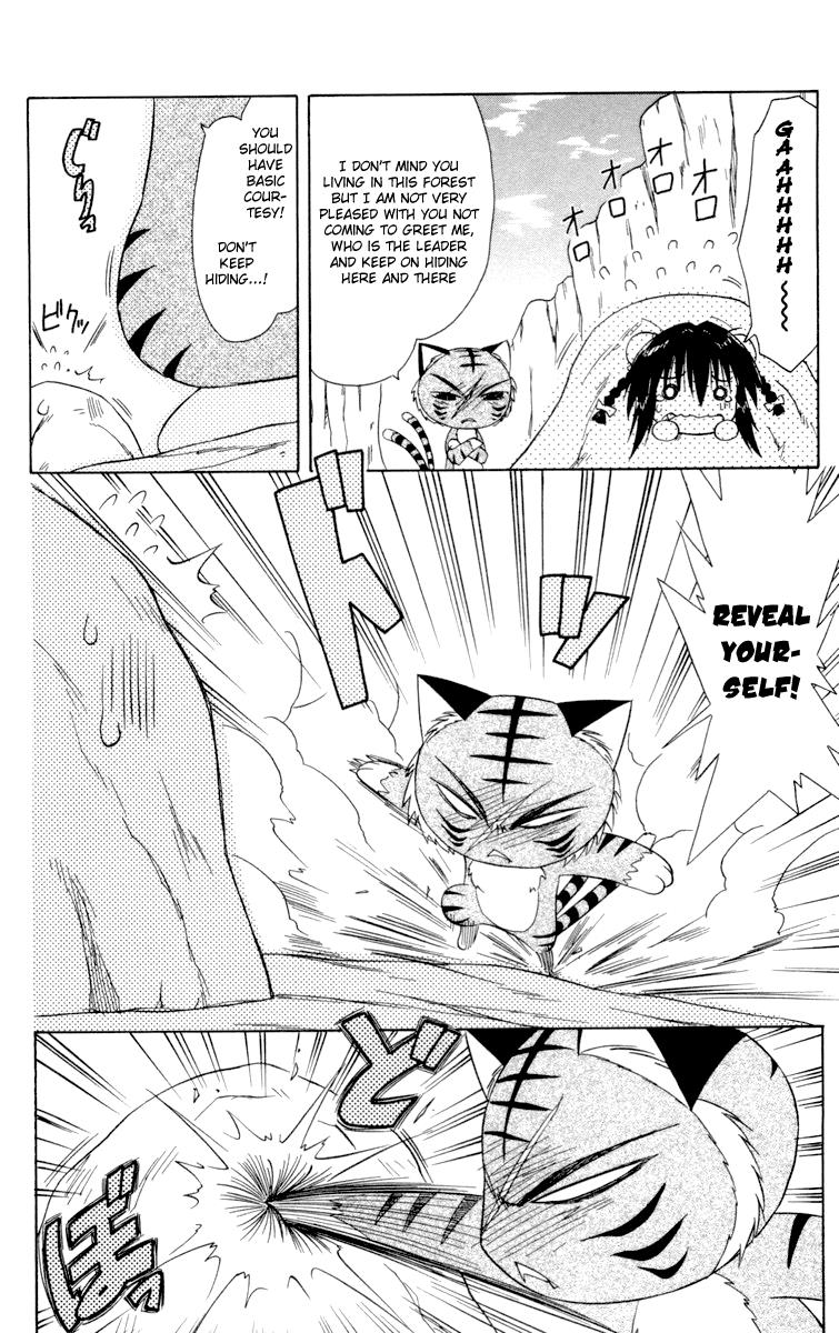 Nagasarete Airantou Chapter 28 5