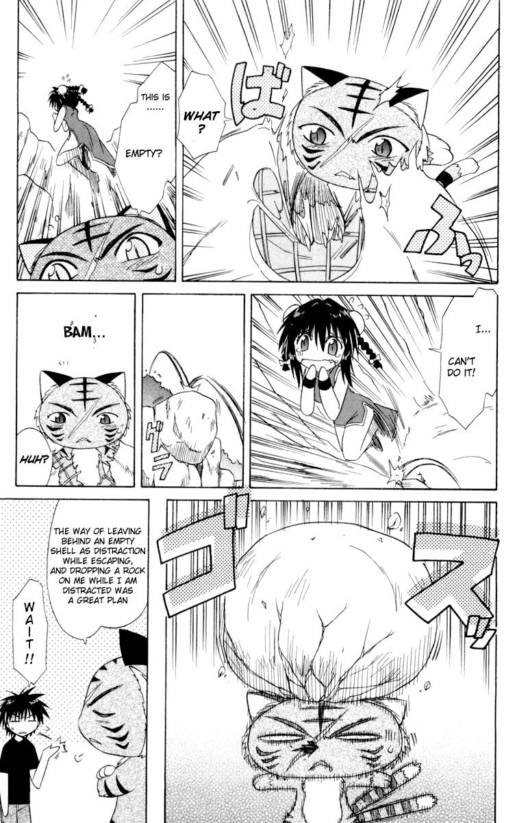 Nagasarete Airantou Chapter 28 6