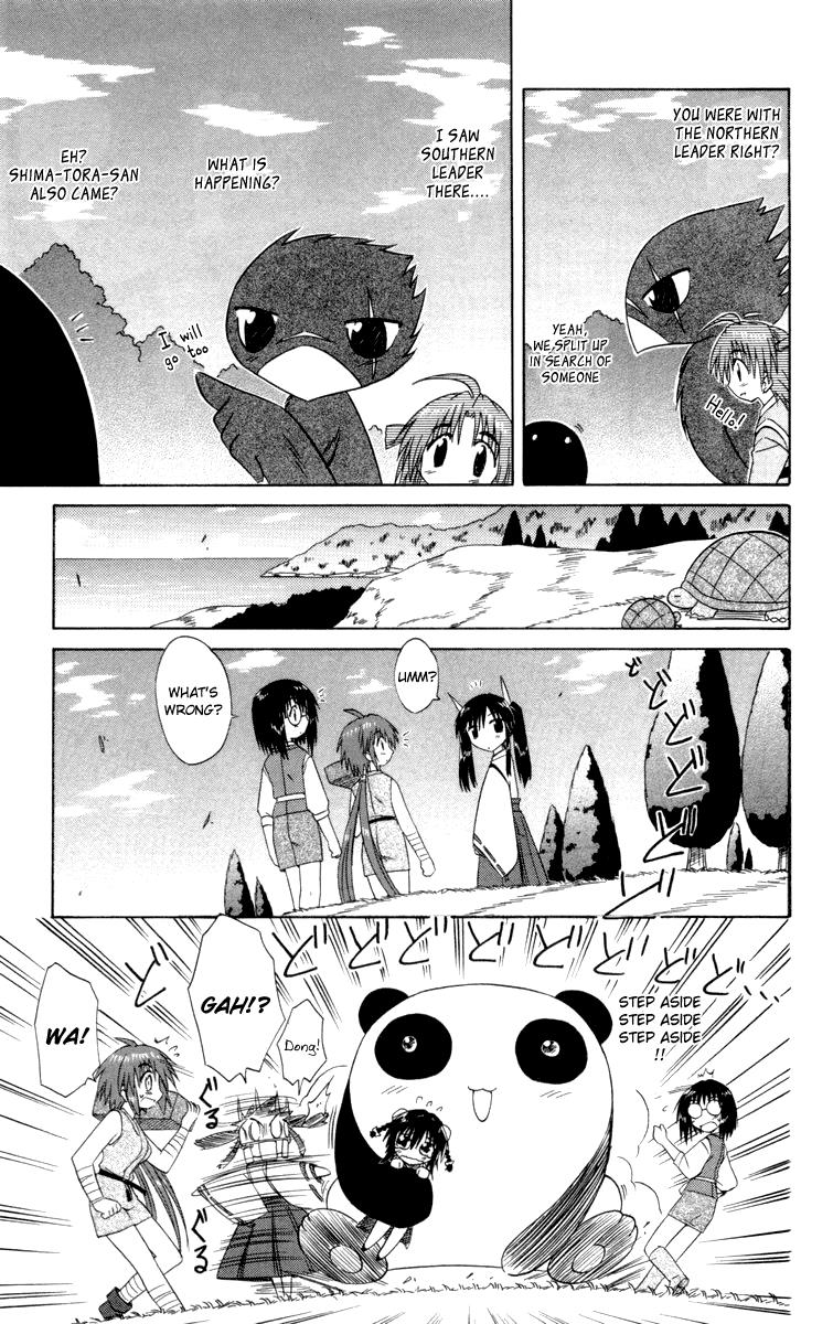 Nagasarete Airantou Chapter 28 8