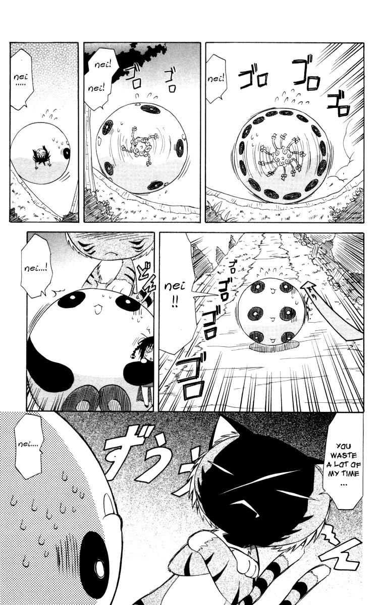 Nagasarete Airantou Chapter 28 12