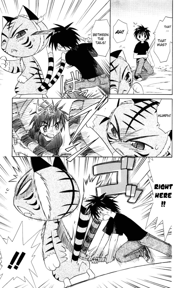 Nagasarete Airantou Chapter 28 24