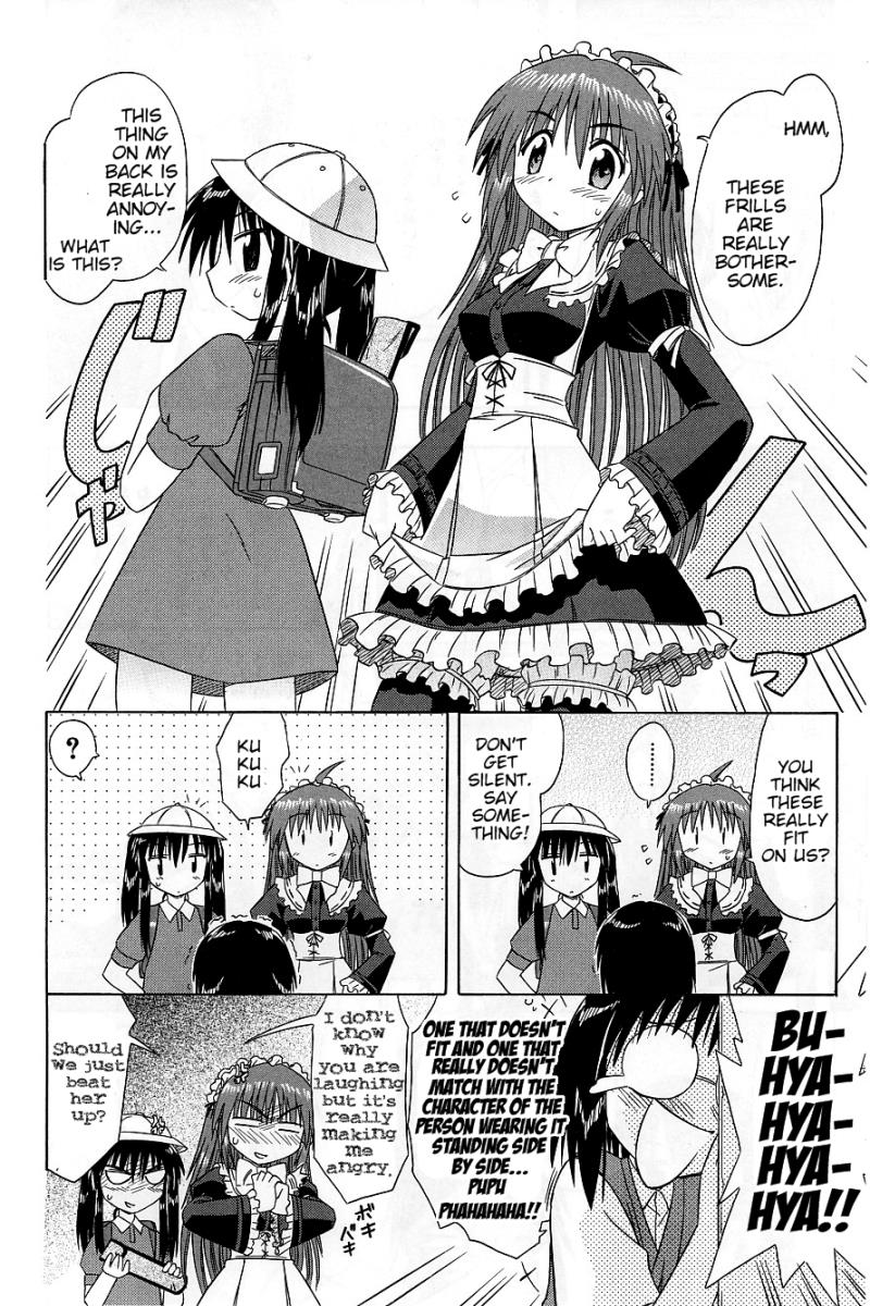 Nagasarete Airantou Chapter 37.5 4