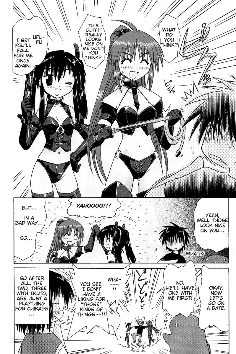 Nagasarete Airantou Chapter 37.5 8