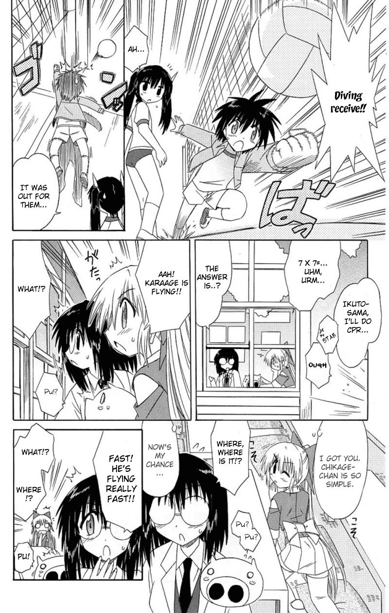 Nagasarete Airantou Chapter 39 14