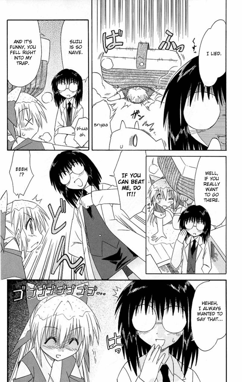 Nagasarete Airantou Chapter 39 15