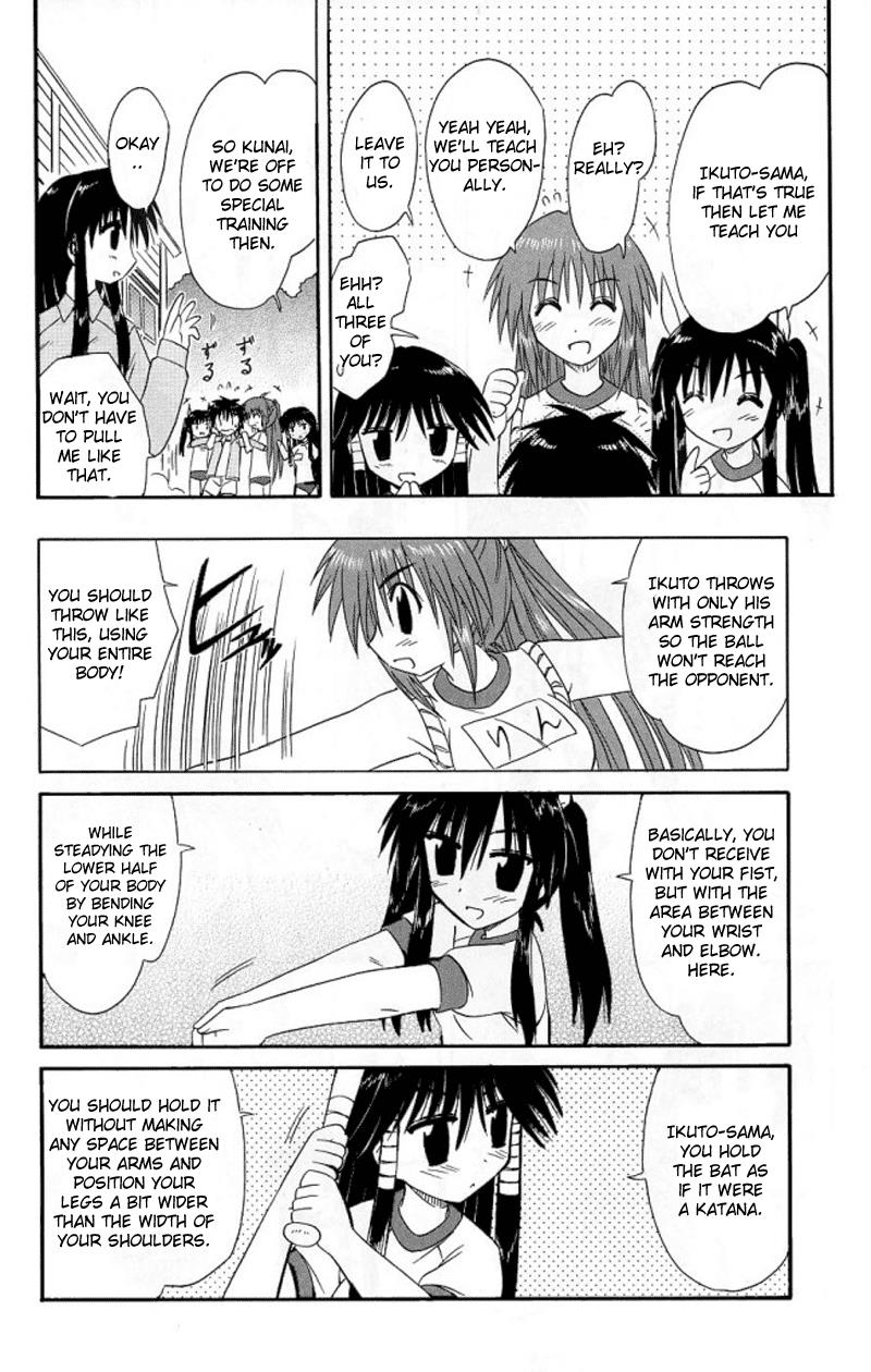 Nagasarete Airantou Chapter 39 20