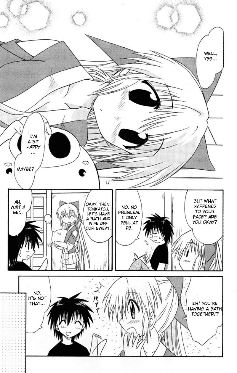 Nagasarete Airantou Chapter 39 27