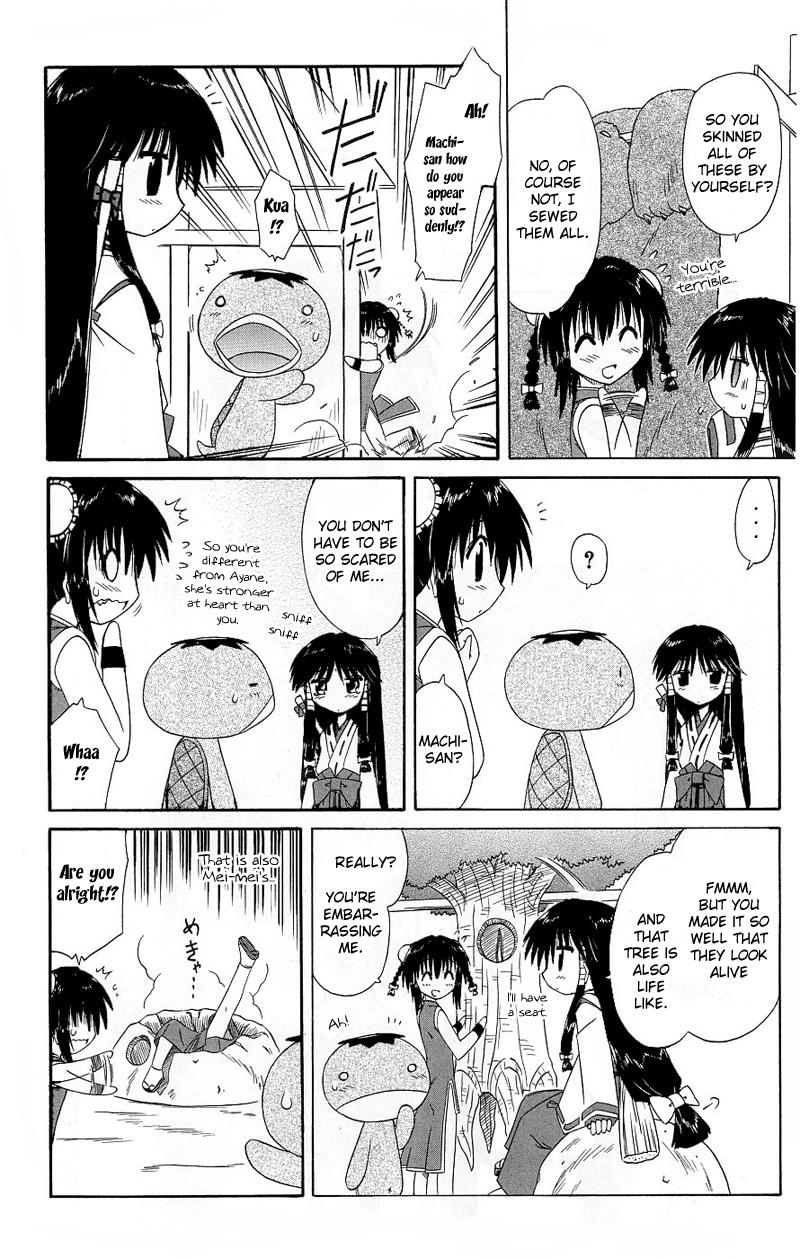 Nagasarete Airantou Chapter 39.5 2