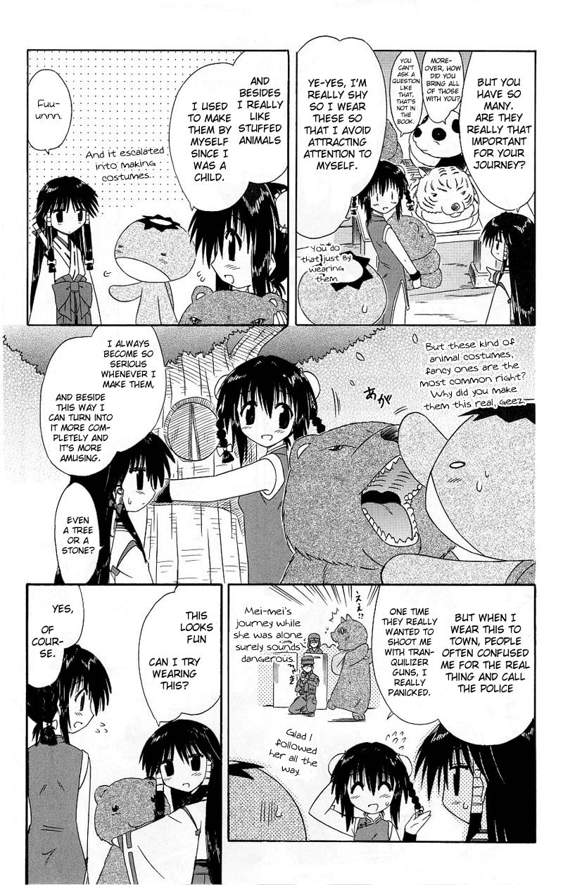 Nagasarete Airantou Chapter 39.5 3