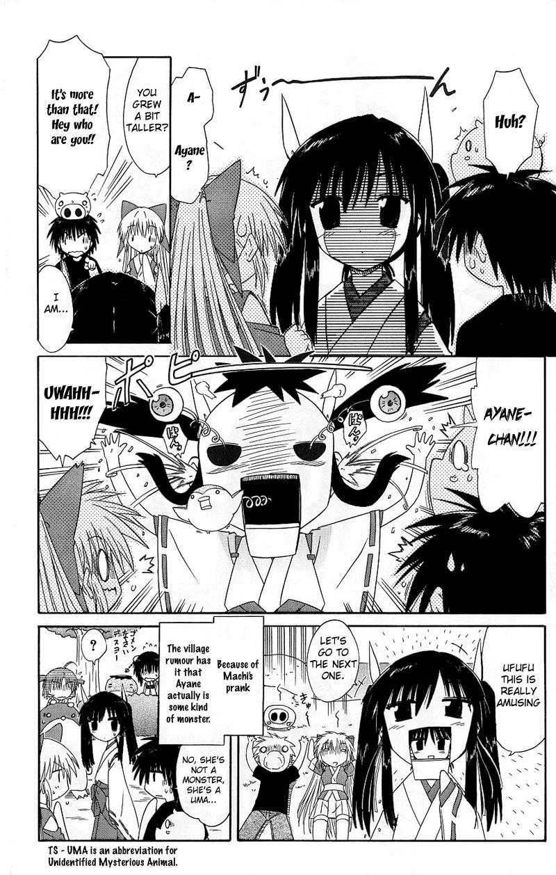 Nagasarete Airantou Chapter 39.5 8