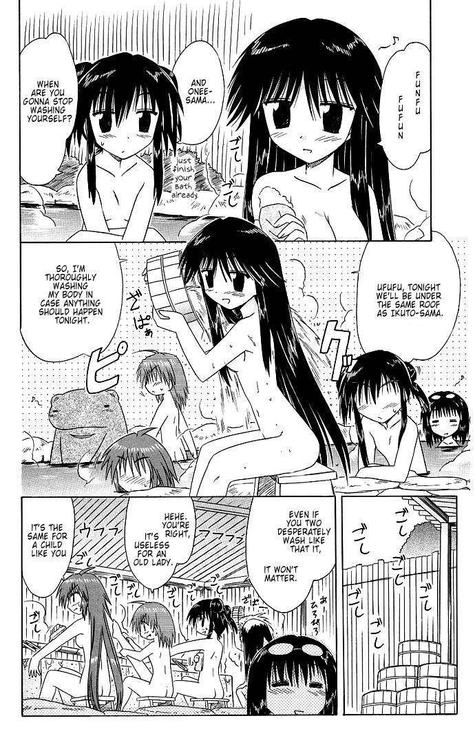 Nagasarete Airantou Chapter 40 14