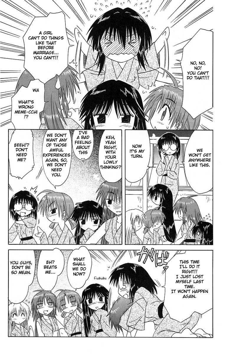 Nagasarete Airantou Chapter 41 13