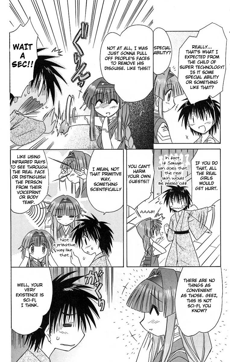 Nagasarete Airantou Chapter 41 20