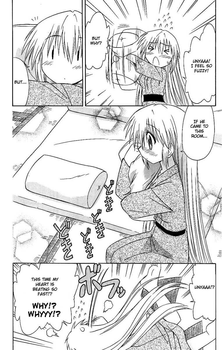 Nagasarete Airantou Chapter 41 26
