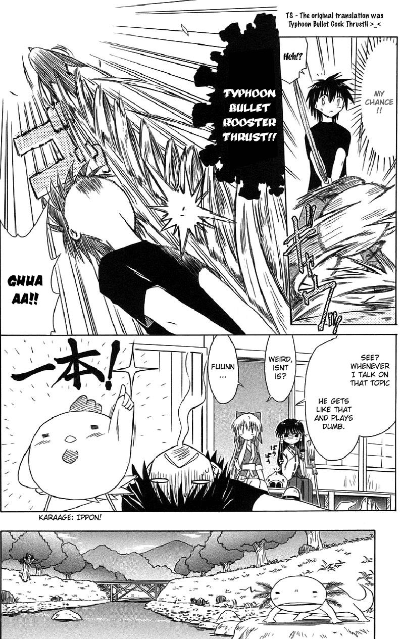 Nagasarete Airantou Chapter 44 6