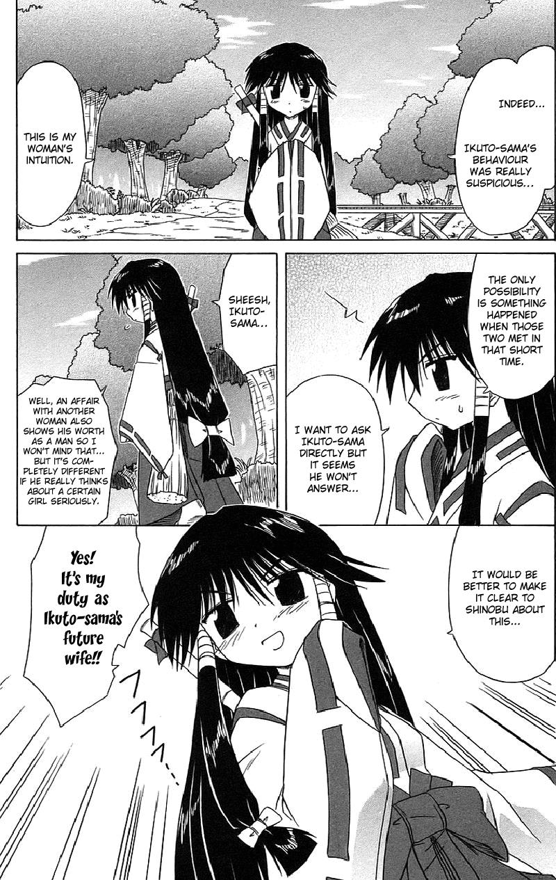 Nagasarete Airantou Chapter 44 7