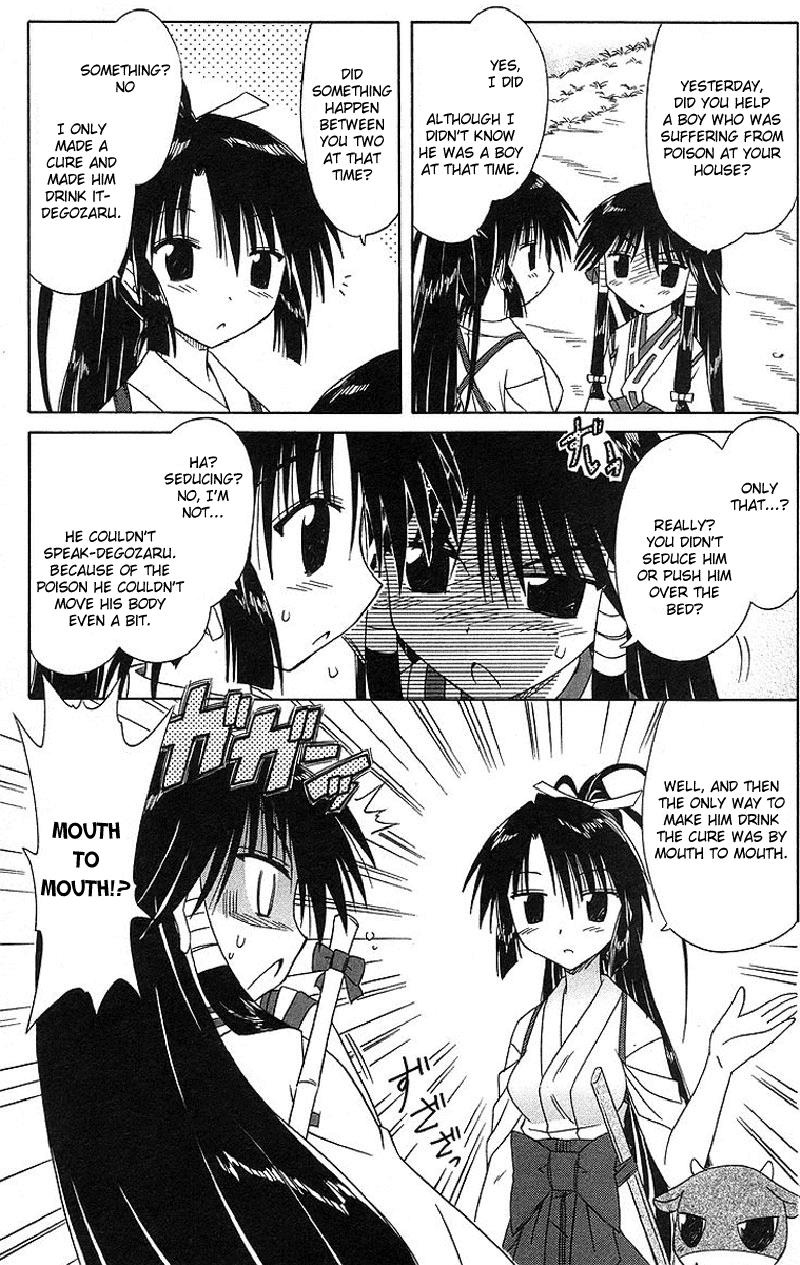 Nagasarete Airantou Chapter 44 9
