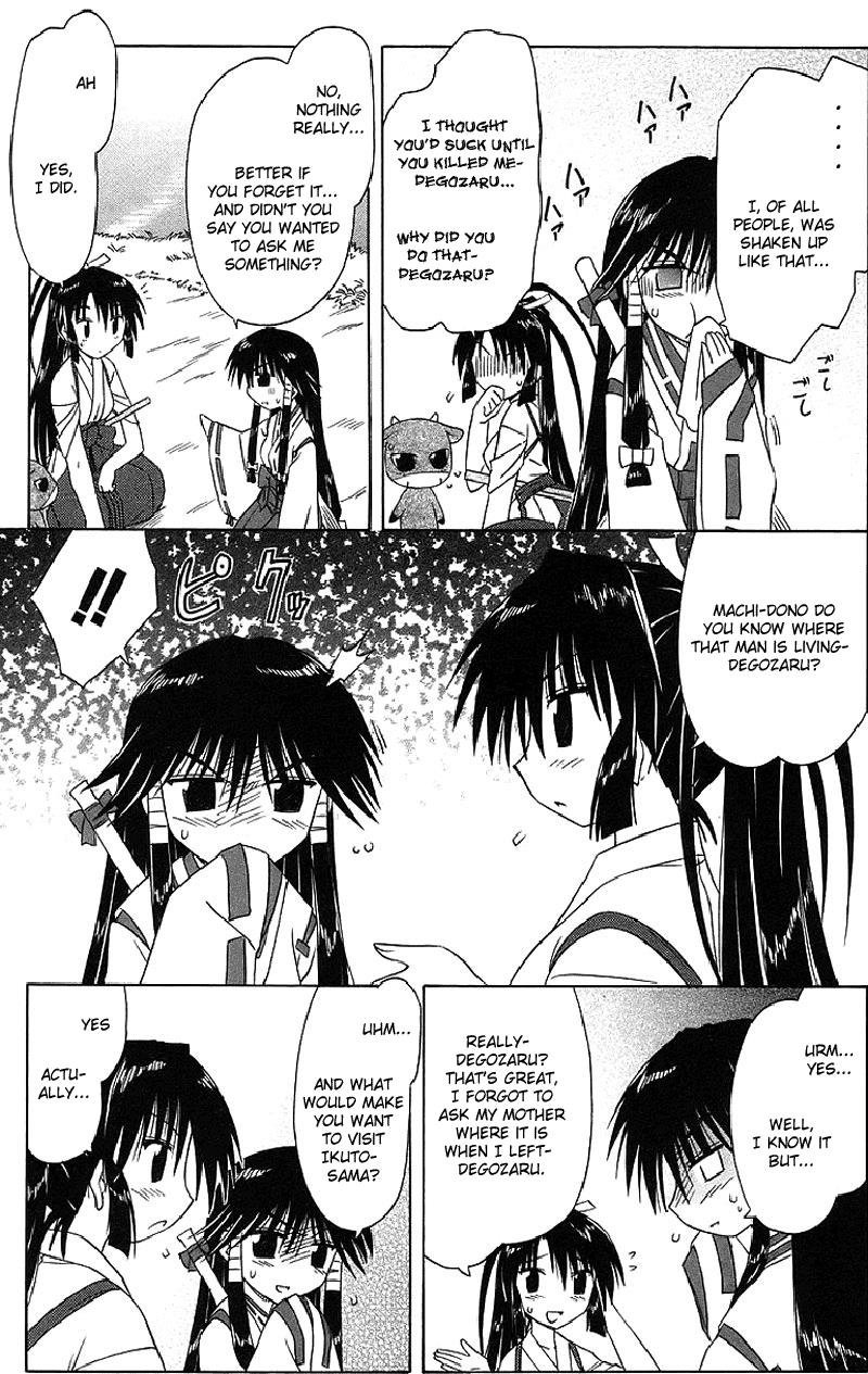 Nagasarete Airantou Chapter 44 11
