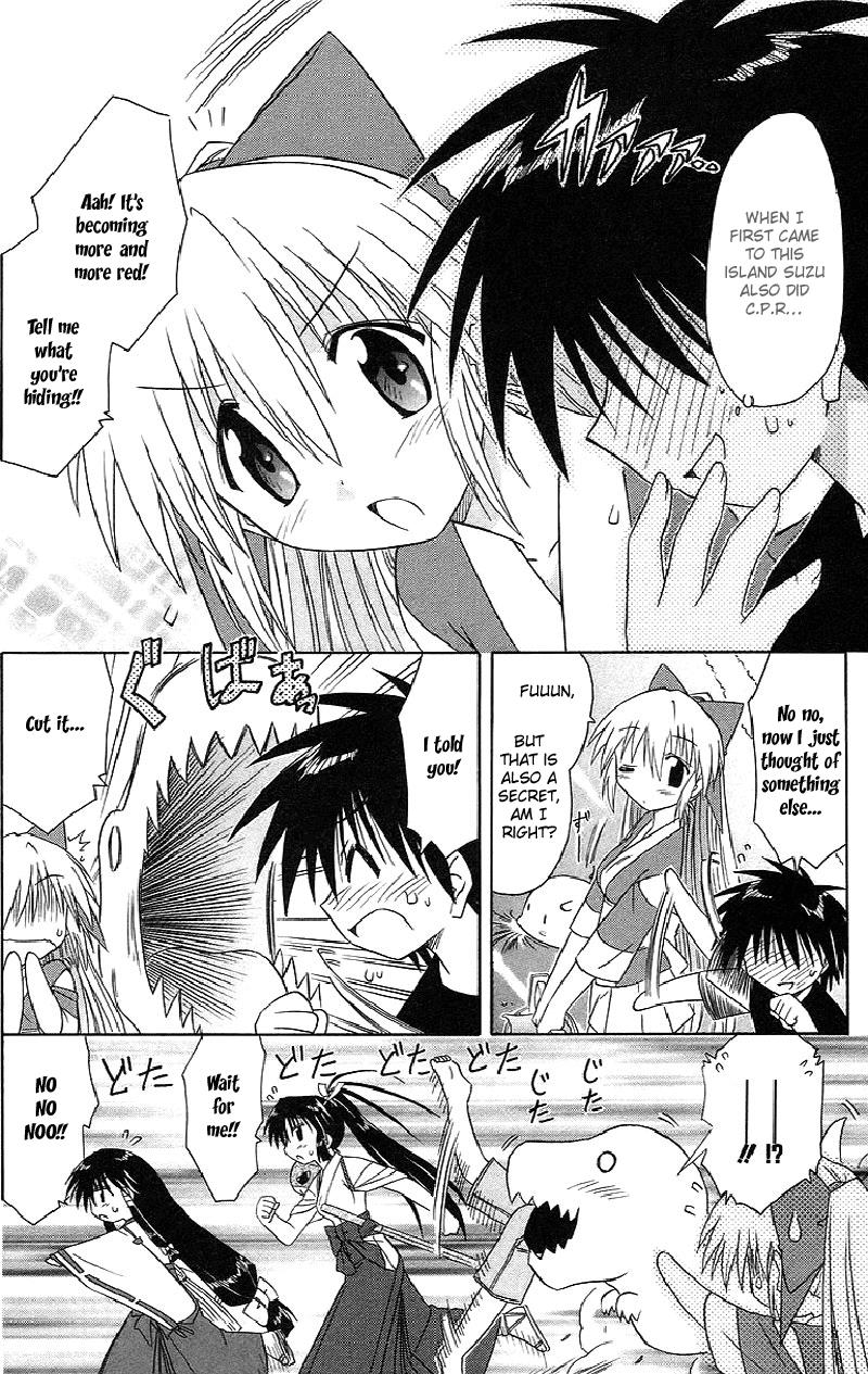 Nagasarete Airantou Chapter 44 20