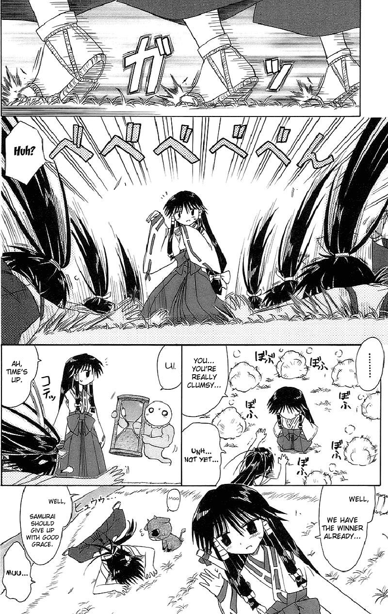 Nagasarete Airantou Chapter 44 28