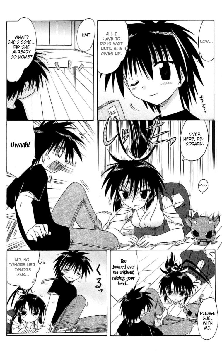 Nagasarete Airantou Chapter 45 14