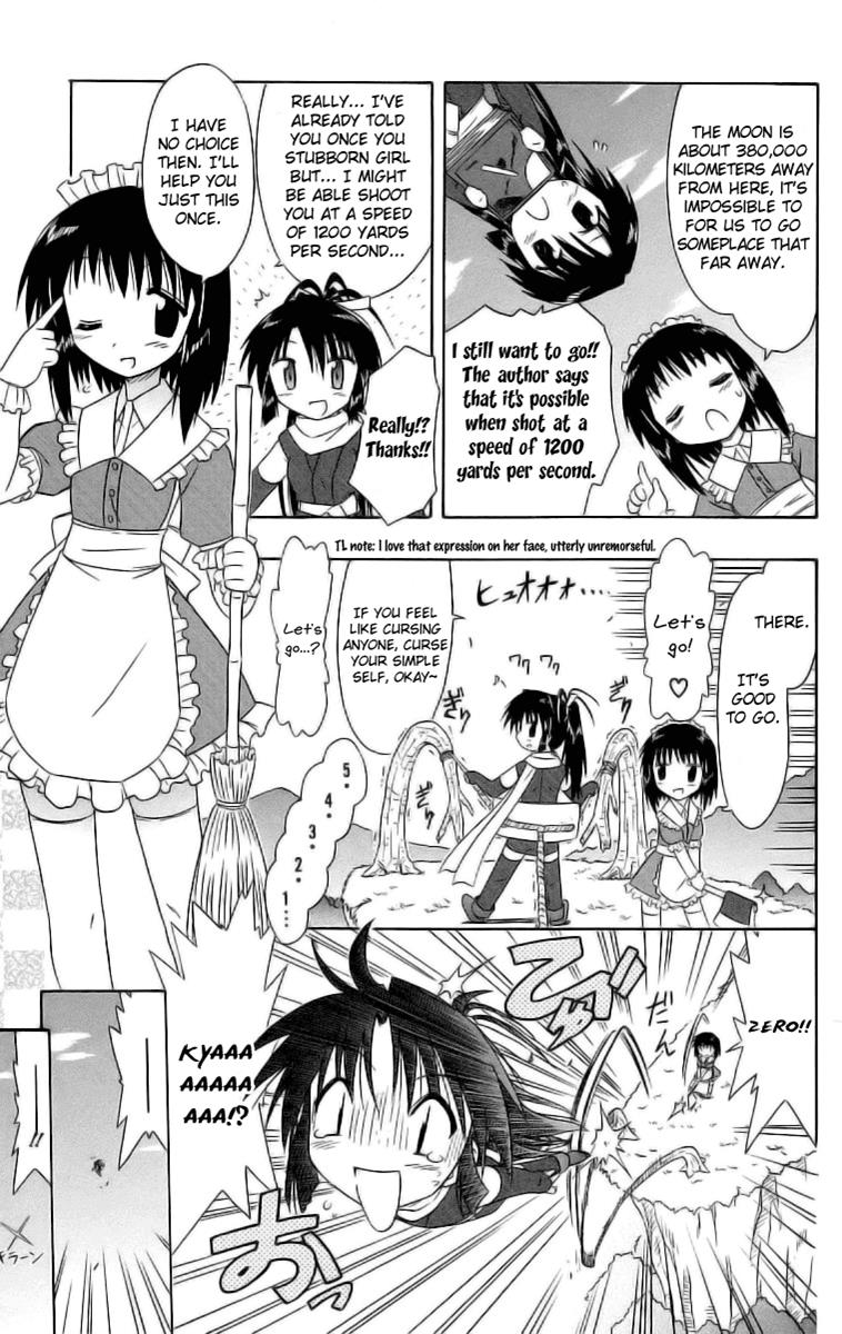 Nagasarete Airantou Chapter 46.5 3
