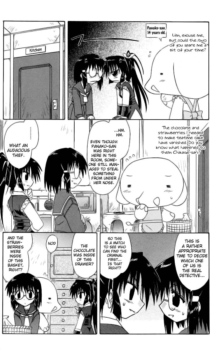 Nagasarete Airantou Chapter 46.5 7