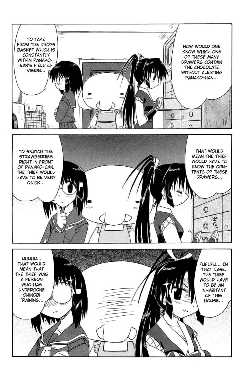 Nagasarete Airantou Chapter 46.5 8