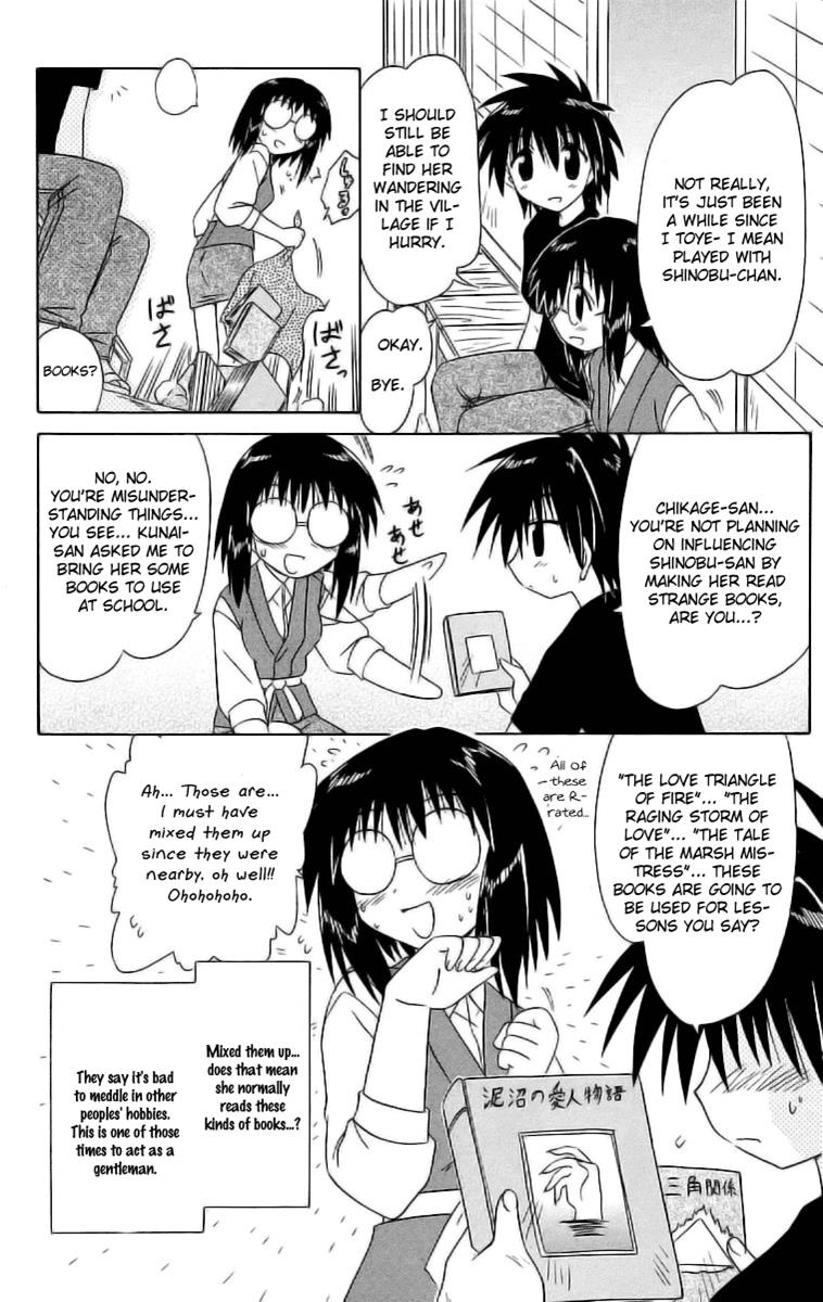 Nagasarete Airantou Chapter 46.5 10