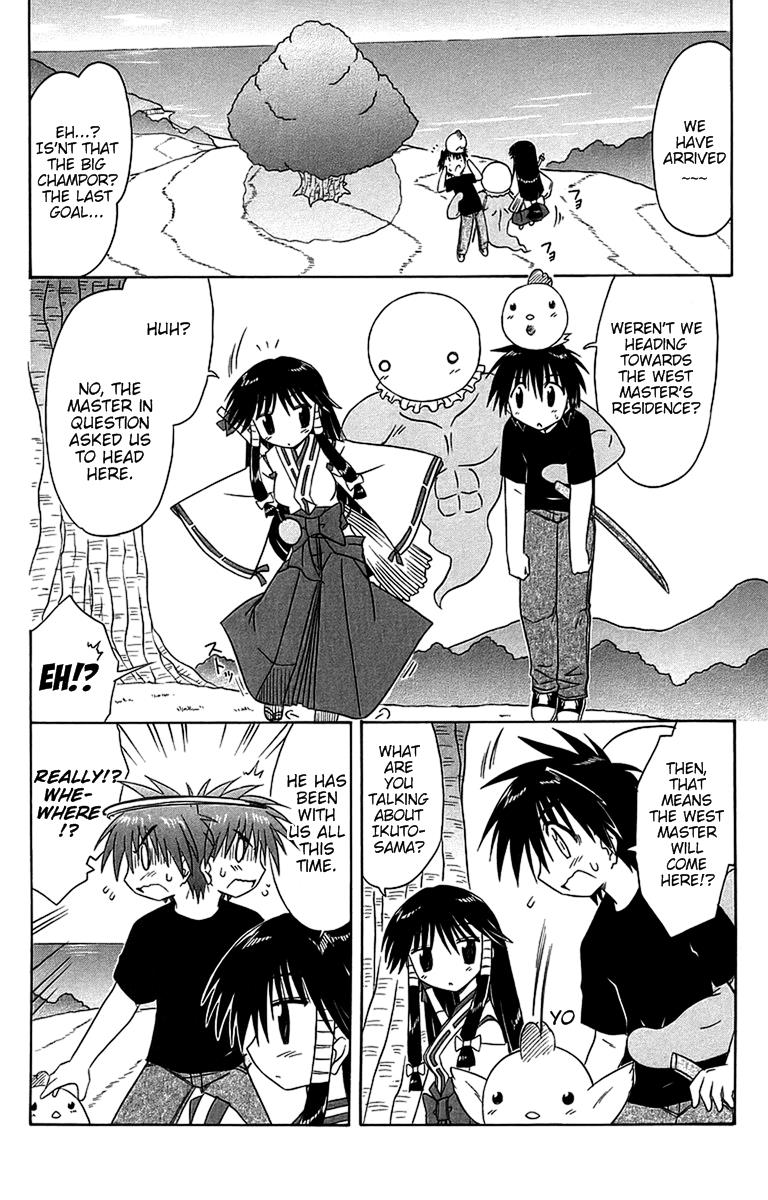 Nagasarete Airantou Chapter 54 4
