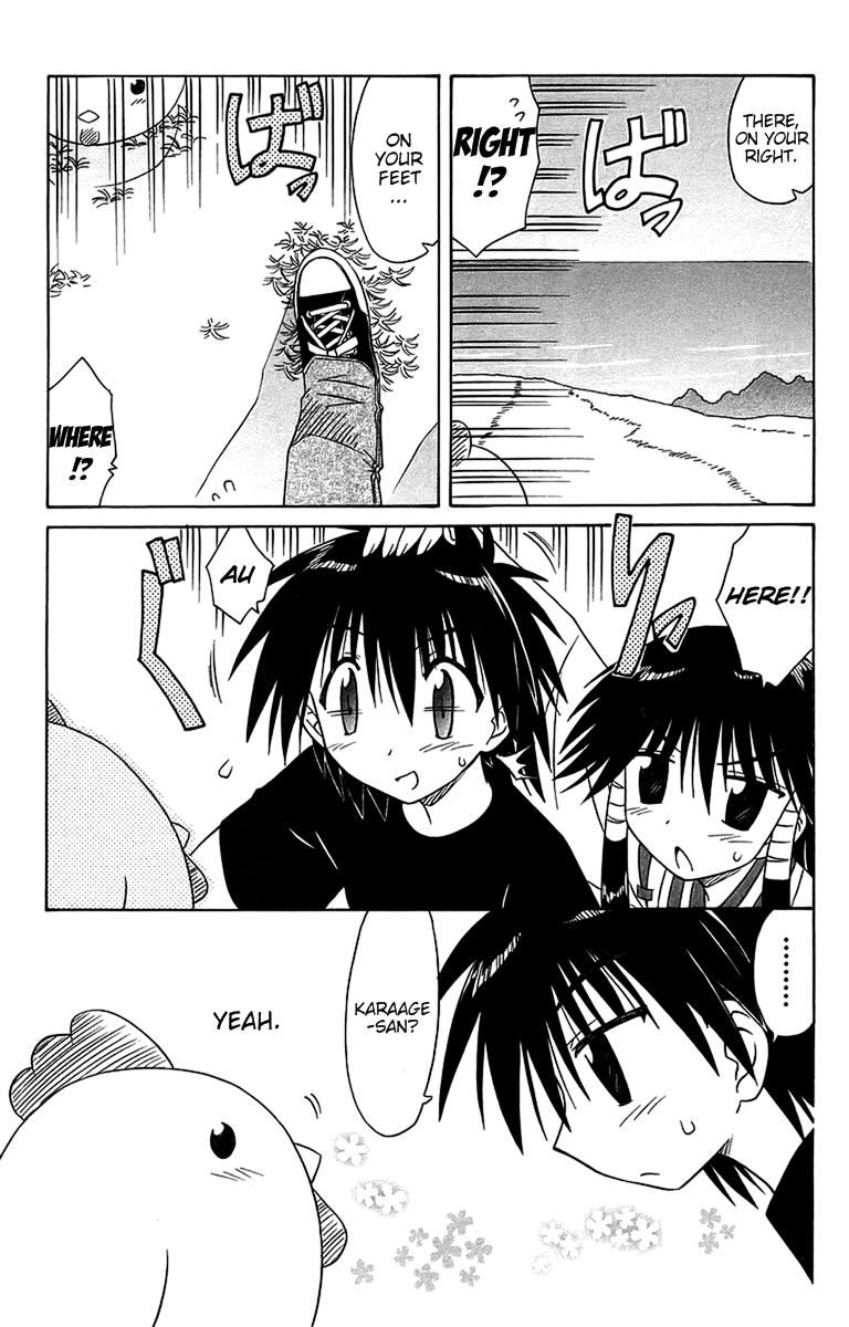 Nagasarete Airantou Chapter 54 5
