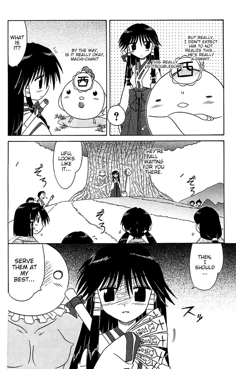 Nagasarete Airantou Chapter 54 8