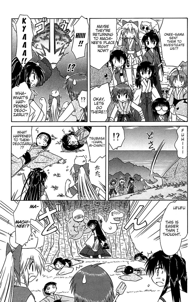 Nagasarete Airantou Chapter 54 11