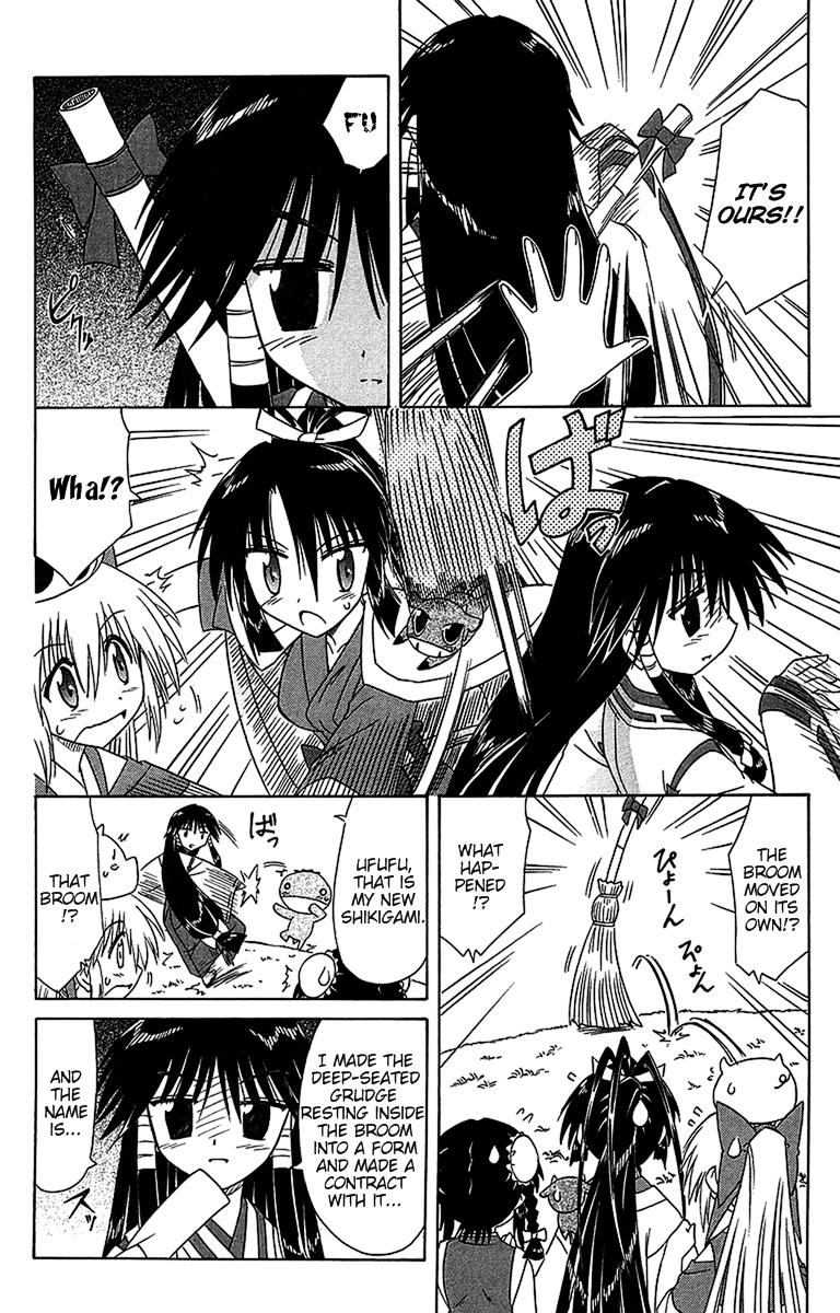Nagasarete Airantou Chapter 54 20
