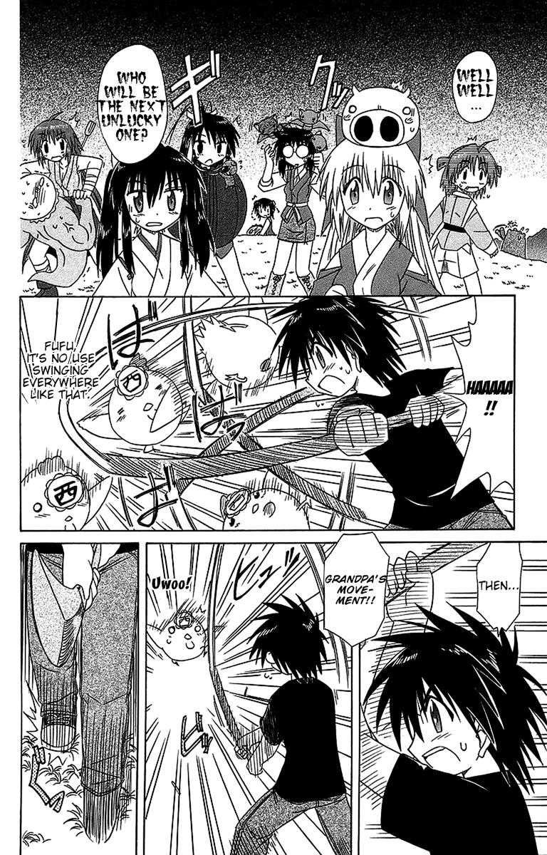 Nagasarete Airantou Chapter 54 28