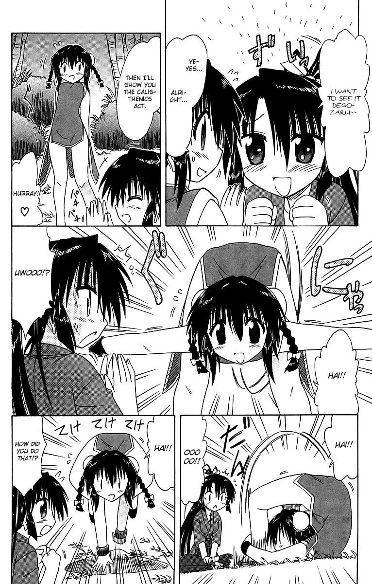 Page 34