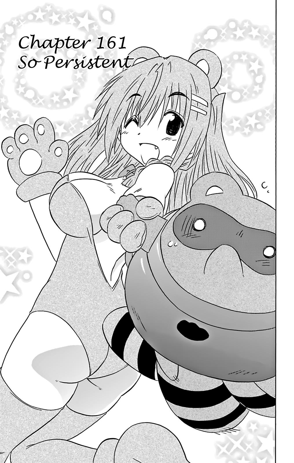 Nagasarete Airantou Chapter 161 4