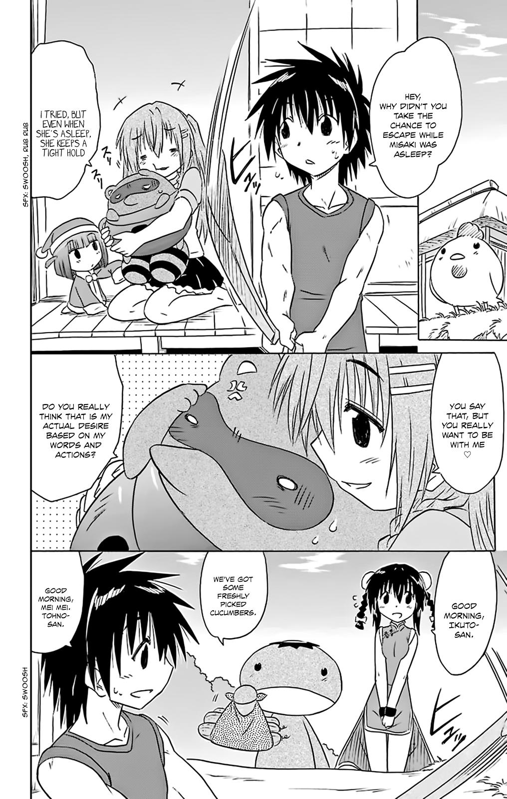Nagasarete Airantou Chapter 161 5